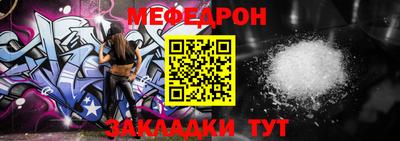 круглые Ставрополь