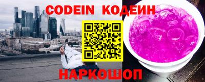 МДПВ Среднеуральск
