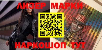 круглые Ставрополь