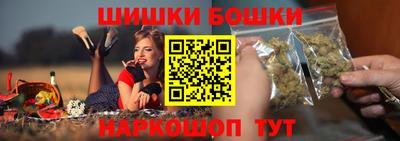 круглые Ставрополь