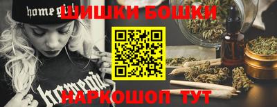 круглые Ставрополь