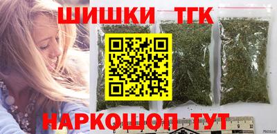 круглые Ставрополь