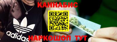 круглые Ставрополь