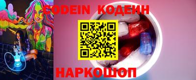 круглые Ставрополь