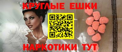 МДПВ Среднеуральск