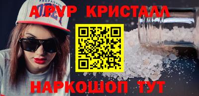 МДПВ Среднеуральск