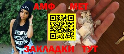 МДПВ Среднеуральск