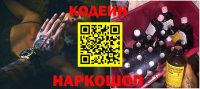 круглые Ставрополь