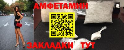 круглые Ставрополь