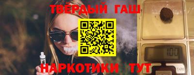 круглые Ставрополь