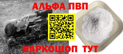 МДПВ Среднеуральск