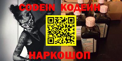 круглые Ставрополь