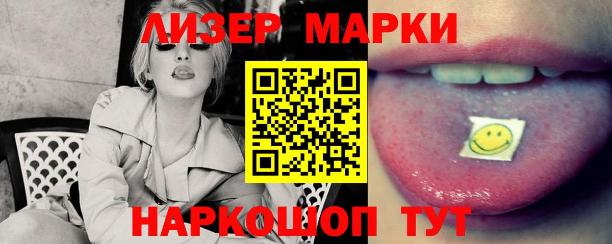 блэк спрут сайт  Лсд 25 экстази кислота  Вход с VPN  ЛСД экстази кислота  Нягань 